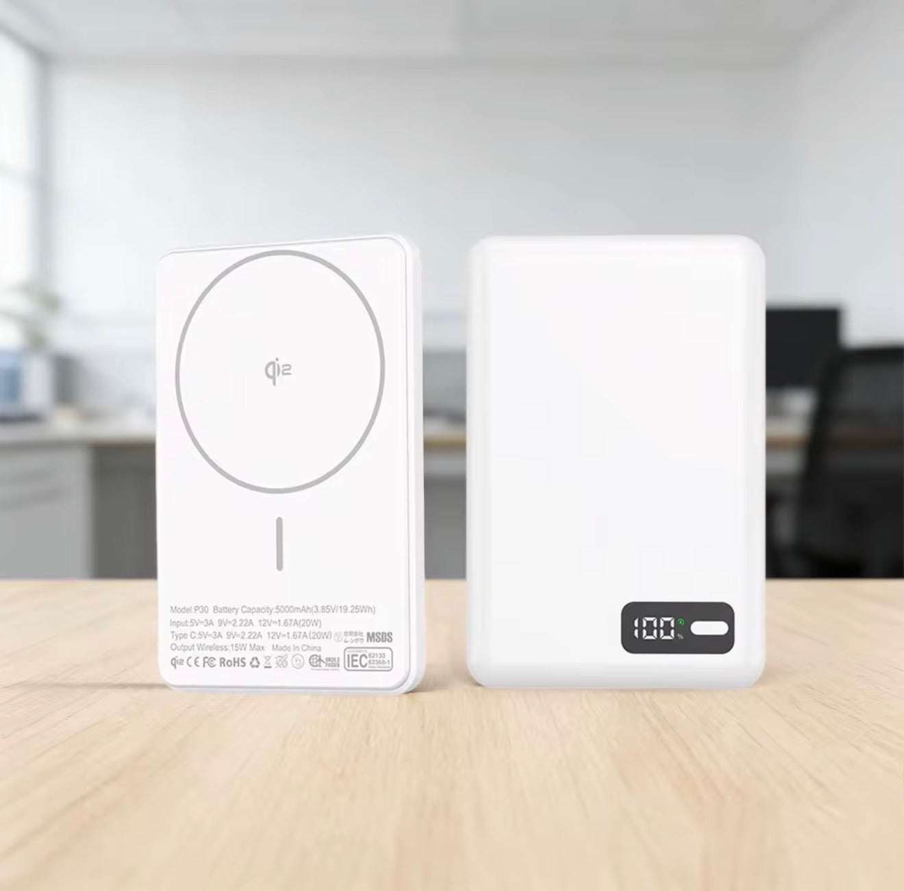 Magsafe charger bank